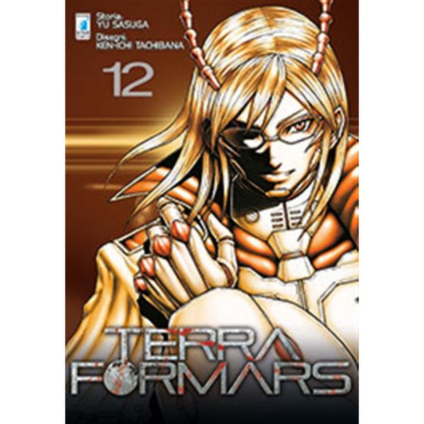 TERRA FORMARS 12