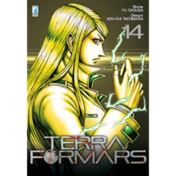 TERRA FORMARS 14