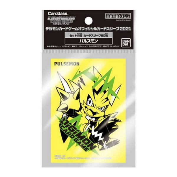 Digimon Card Game Official Deck Protectors Pulsemon (60 sleeves)