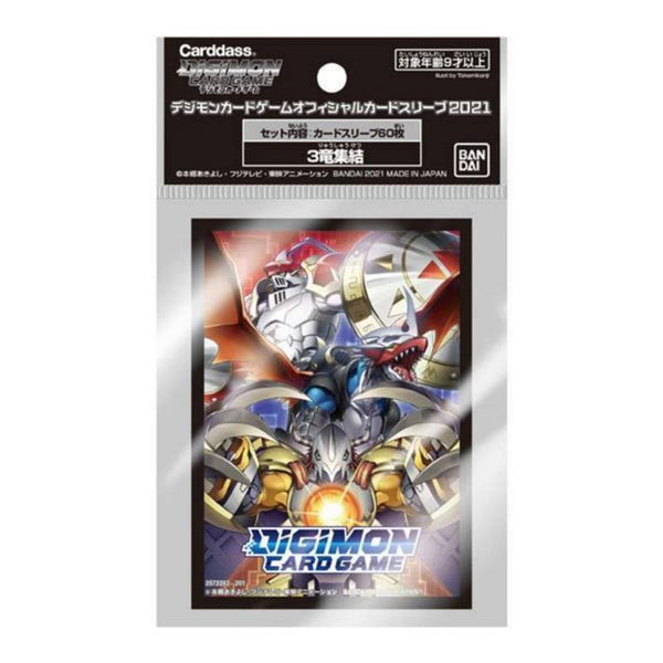 Digimon Card Game Official Deck Protectors The Greats (60 sleeves) BUSTINE