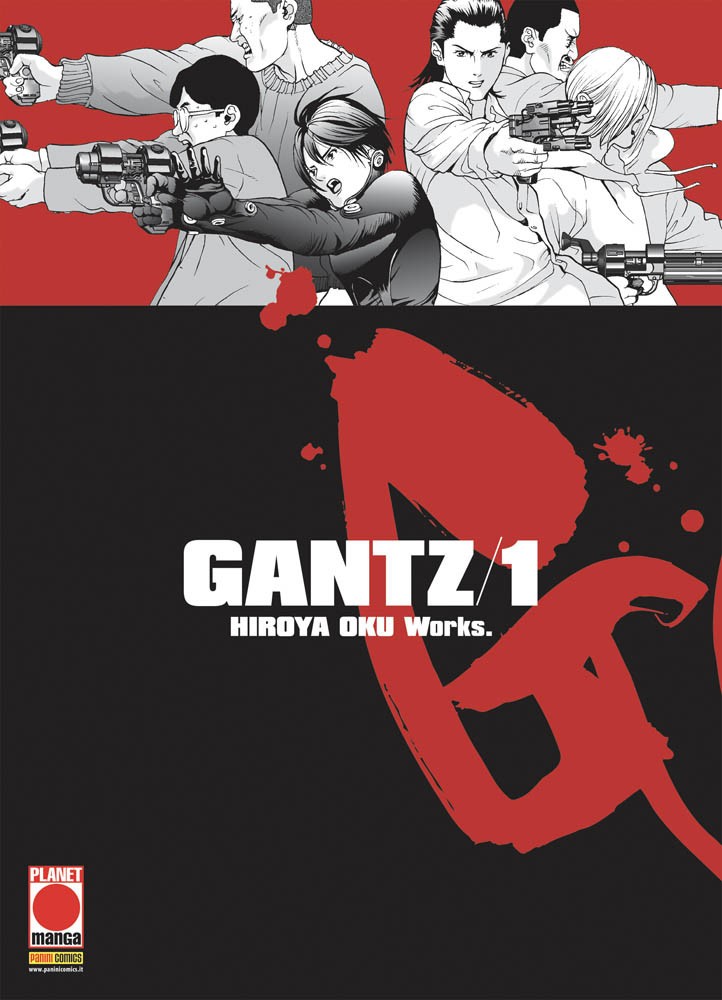 Gantz Nuova Edizione   1