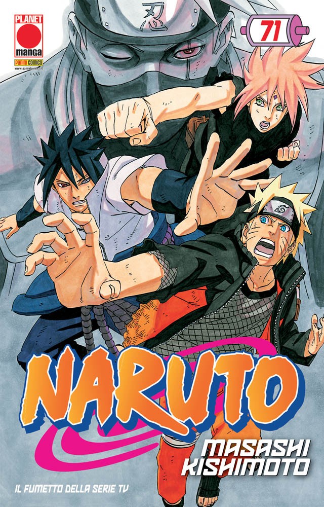 Naruto   71