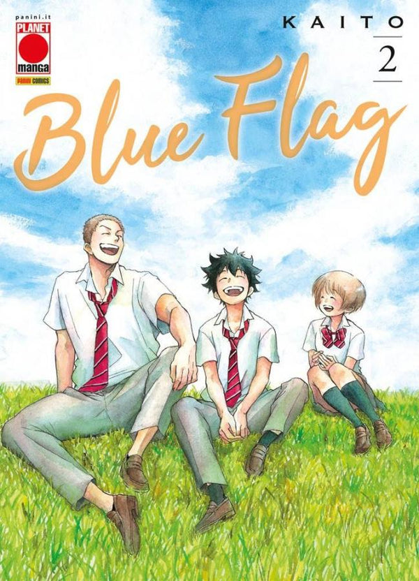 Blue Flag 2