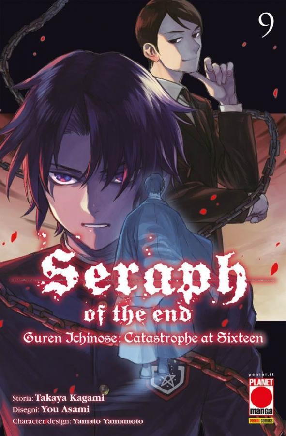 Seraph of the End – Guren Ichinose: Catastrophe at Sixteen 9Arashi 39
