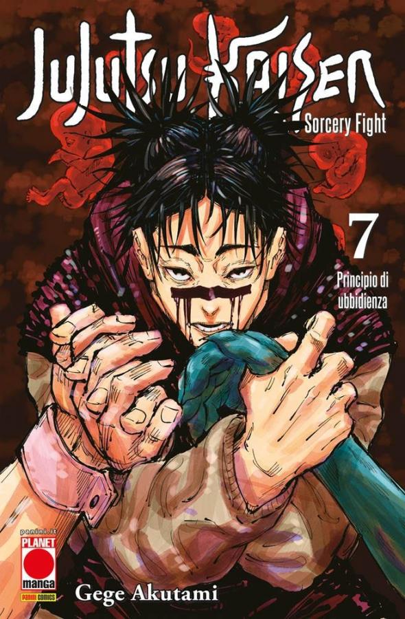 Jujutsu Kaisen – Sorcery fight 7