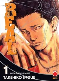 Real 1Manga Graphic Novel 11