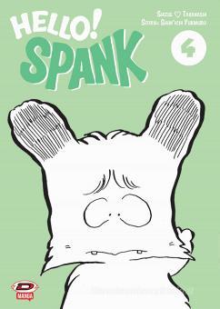 Hello! Spank vol.4