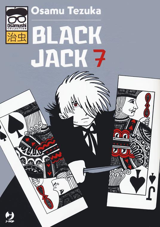 Black Jack. Vol. 7
