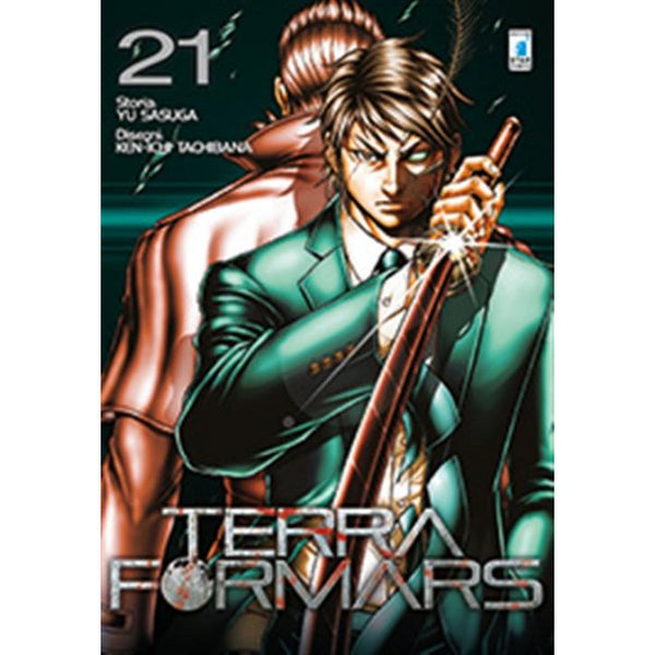 TERRA FORMARS 21