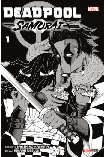 Manga run: deadpool samurai. Vol. 1
