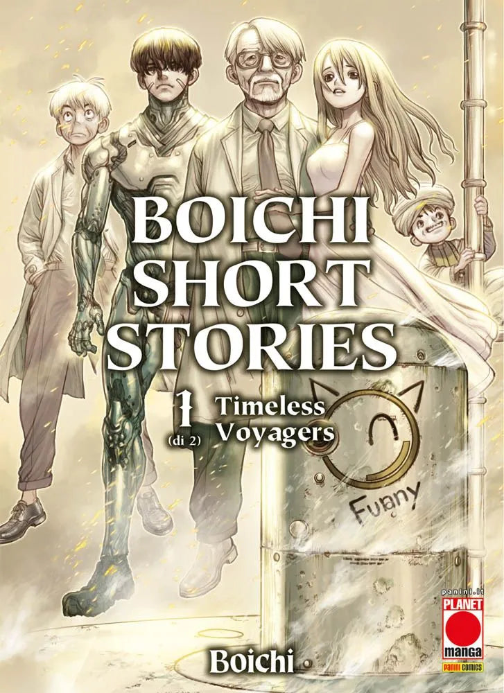 Boichi – Short Stories 1
