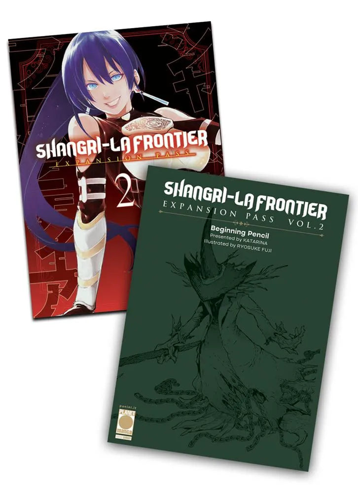 Bundle Shangri-La Frontier 2 Expansion Pass Manga Top 169